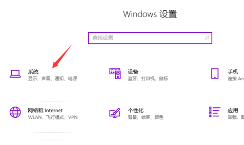Win10關不了機怎么辦？