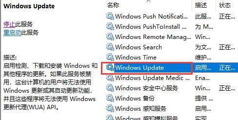 Win10如何關閉各種彈窗、廣告？