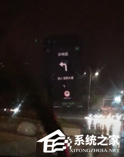 如何開啟百度地圖夜間投影？百度地圖夜間投影開啟方法