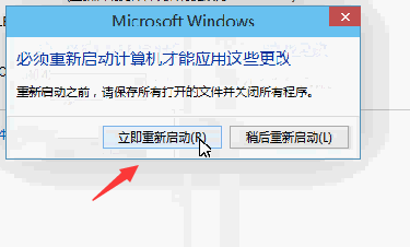 Win10如何修改電腦用戶名？