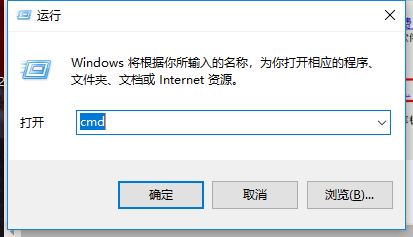 怎么修復(fù)Win7輸入序列號(hào)后提示的0XC004F061?