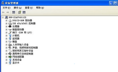 Win7怎么操作才能重裝和修復聲卡驅動?