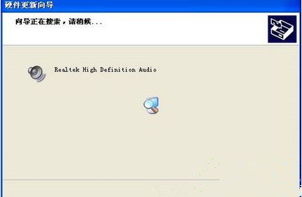 Win7怎么操作才能重裝和修復聲卡驅動?