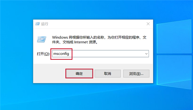 Win10威脅服務(wù)已經(jīng)停止立即重啟怎么解決?