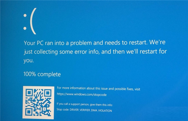 Win10 20H2版本千萬別更新 Windows10版本20H2要不要更新