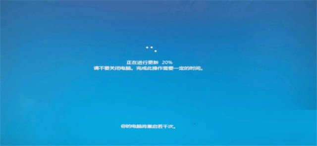 Win10 20H2版本千萬別更新 Windows10版本20H2要不要更新