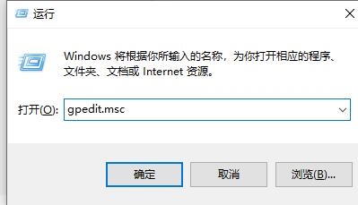 Win10怎么關閉自動鎖屏？