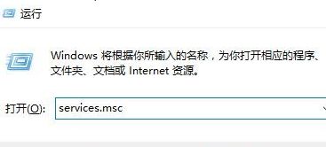 Win10系統(tǒng)提示“Window10無法更新，正在撤銷”怎么辦？