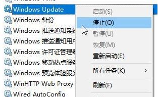 Win10系統(tǒng)提示“Window10無法更新，正在撤銷”怎么辦？