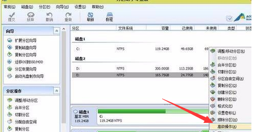 Win10系統安全模式無法進入固態硬盤怎么辦？