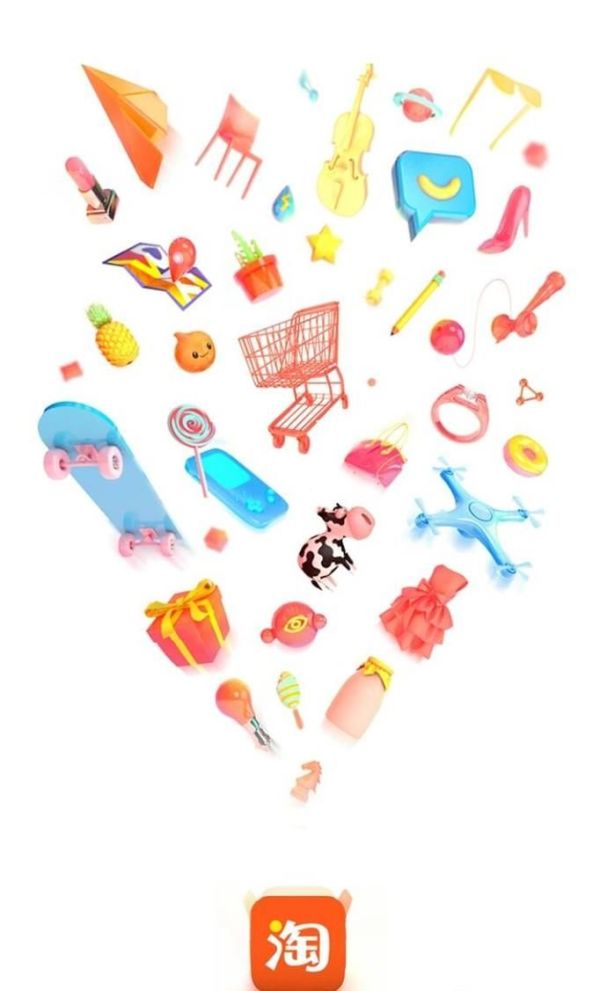 怎樣找回淘寶賬戶密碼，淘寶怎么找回賬戶密碼