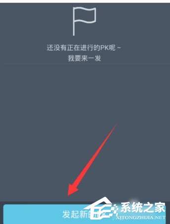 QQ音樂如何制作歌詞海報(bào)?QQ音樂制作歌詞海報(bào)的方法