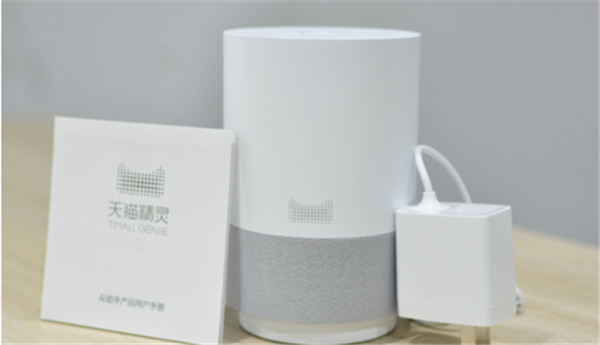 天貓精靈如何控制電燈