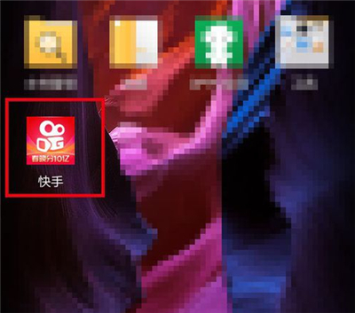 快手上充值的錢能退嗎