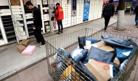 天貓超市能單獨退其中一件嗎