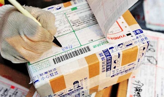 天貓超市能單獨退其中一件嗎