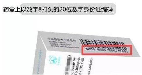 如何在支付寶中查詢疫苗 在支付寶中查詢疫苗的教程