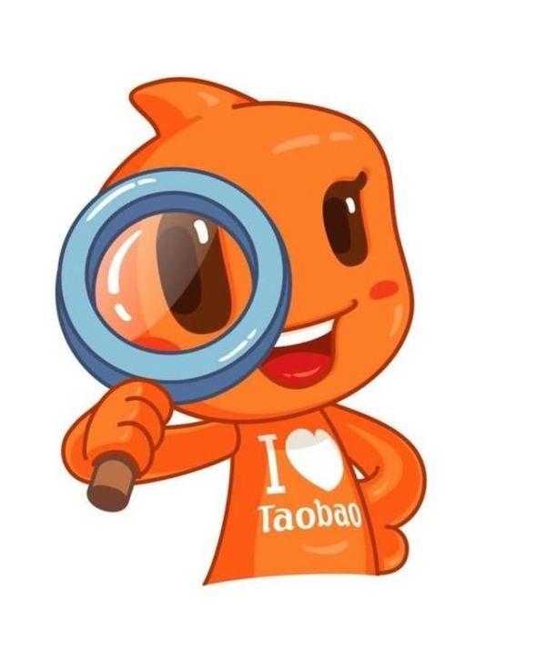 淘寶賣家該怎么刪除差評(píng)？