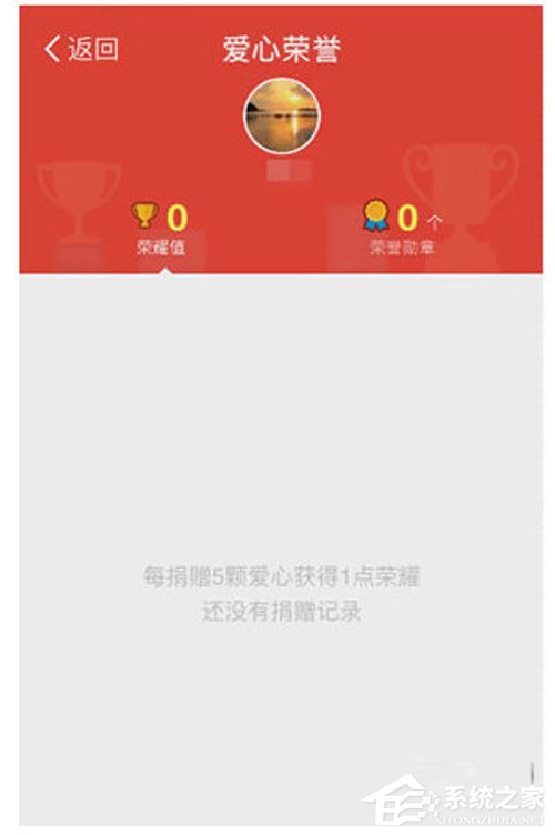 支付寶如何玩螞蟻莊園?支付寶螞蟻莊園玩法教程