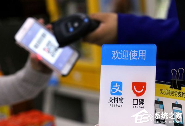 支付寶如何轉(zhuǎn)讓群主？支付寶轉(zhuǎn)讓群主的方法