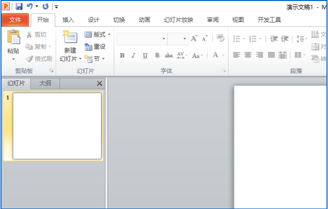 如何在ppt中制作一個水平圖片列表 在ppt中制作水平圖片列表的方法