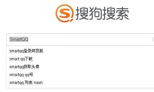 SmartQQ怎么登錄使用