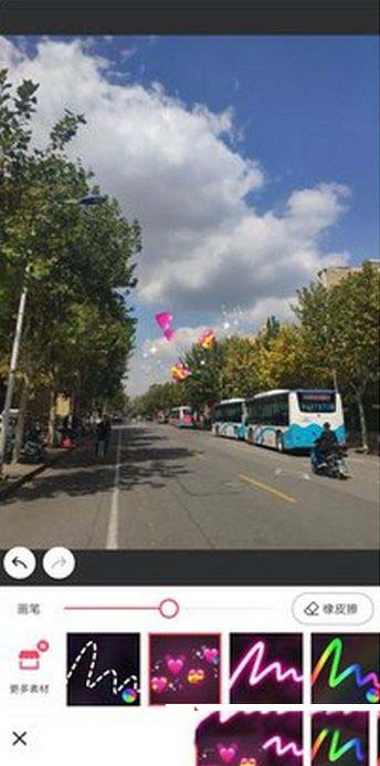 抖音如何拍攝發(fā)射愛心的圖片 抖音拍攝發(fā)射愛心圖片的具體教程