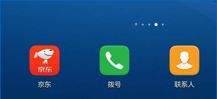 如何解鎖店鋪贏取京東雙十一3億京豆 解鎖店鋪贏取京東雙十一3億京豆的方法