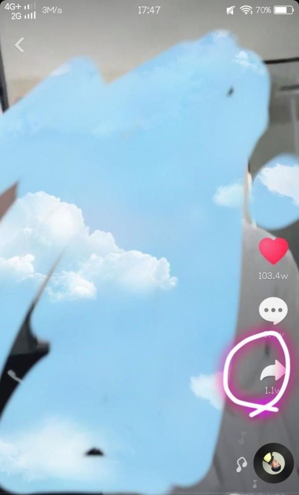 抖音動態壁紙在哪?抖音視頻設置為手機動態壁紙