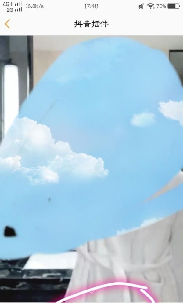 抖音動態壁紙在哪?抖音視頻設置為手機動態壁紙