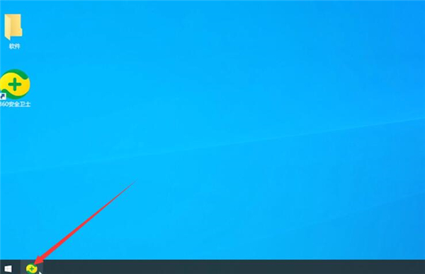 Win10 dnf圖表系統組建失敗怎么修復?