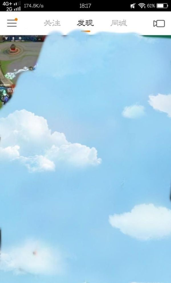 快手為什么不能同框拍？快手怎么同框拍視頻？