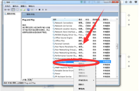 Win10系統u盤讀不出來怎么辦?