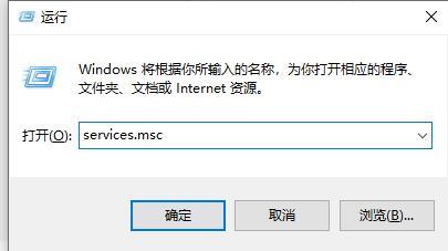 Win10安全中心該如何關(guān)閉？