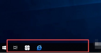 Win10搜索欄如何關閉?
