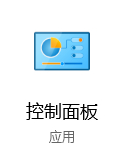 Win10睡眠模式怎么保持下載?
