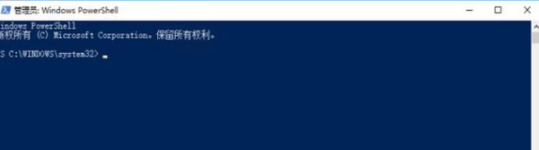 Win10無法完成更新正在撤銷更改請不要關閉你的計算機怎么辦？