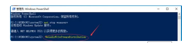 Win10無法完成更新正在撤銷更改請不要關閉你的計算機怎么辦？