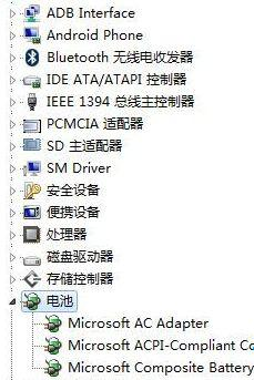 Win10系統快速啟動提示0xC00000D4錯誤代碼怎么辦？