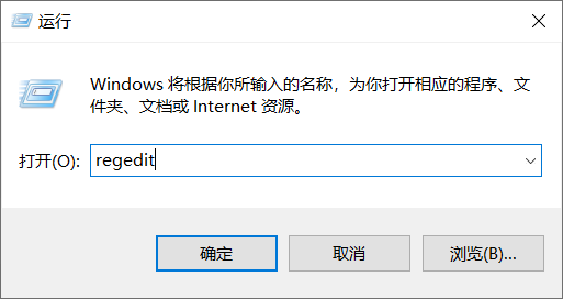 怎么徹底關閉Win10系統的自動更新功能？