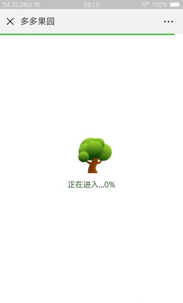 拼多多果園為什么不能偷朋友的水？多多果園種樹