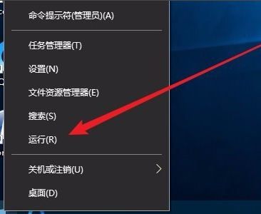 Win10更新一直安裝失敗無法更新怎么解決?