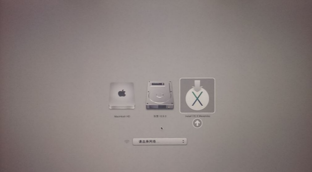 怎么在Windows系統(tǒng)中制作Mac系統(tǒng)U盤啟動盤?