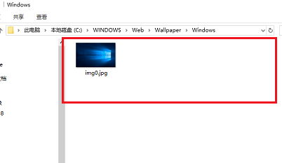 Win10的主題壁紙文件夾在哪里？