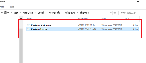 Win10的主題壁紙文件夾在哪里？
