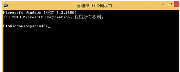 Win8激活失敗顯示錯誤代碼0x8007007B怎么辦？