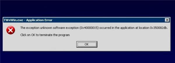 Windows系統提示錯誤代碼0x40000015怎么解決？