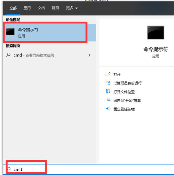 Windows系統提示錯誤代碼0x40000015怎么解決？