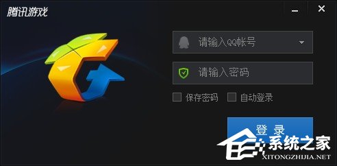 騰訊游戲平臺(tái)如何切換賬號(hào)?騰訊游戲平臺(tái)切換賬號(hào)的方法