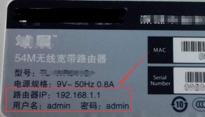 Win10連不上WiFi怎么辦?Win10連不上WiFi解決方法介紹